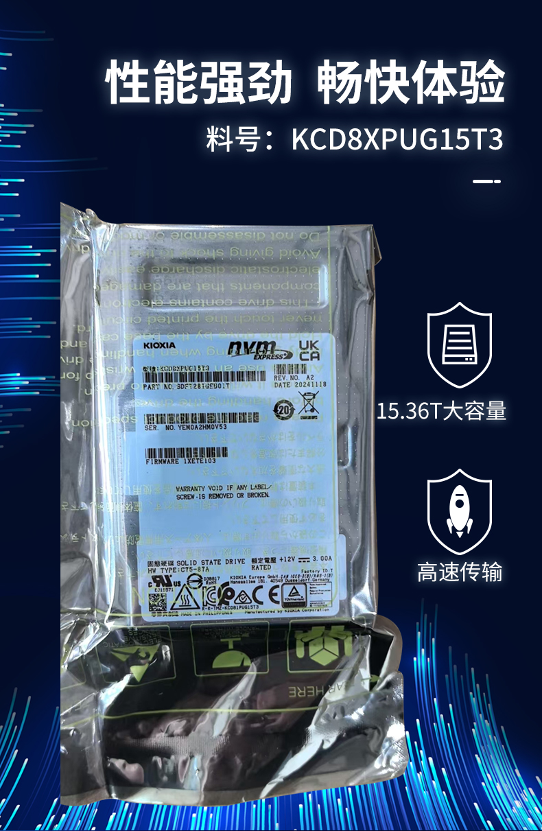 ★ 尺八　二尺　中継ぎ固定　⑥ Amazon | 蝴蝶宝 尺八 楓 直管 節あり 継ぎ手無し 1尺 1尺1寸 1